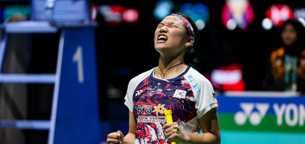 Malaysia Open Badminton 2025: Shi Yuqi, An Se Young Capture Men’s And Women’s Throne