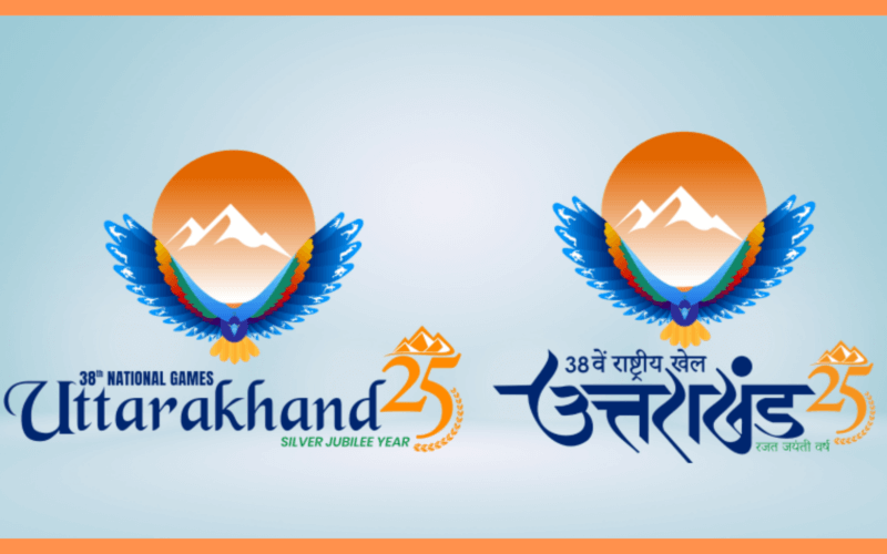 38th National Games Uttarakhand Prepared For Seamless Experience