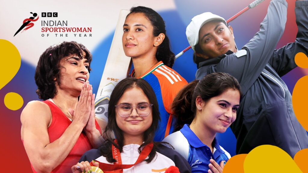 Who Are BBC Indian Sportswoman of the Year Award Nominees?