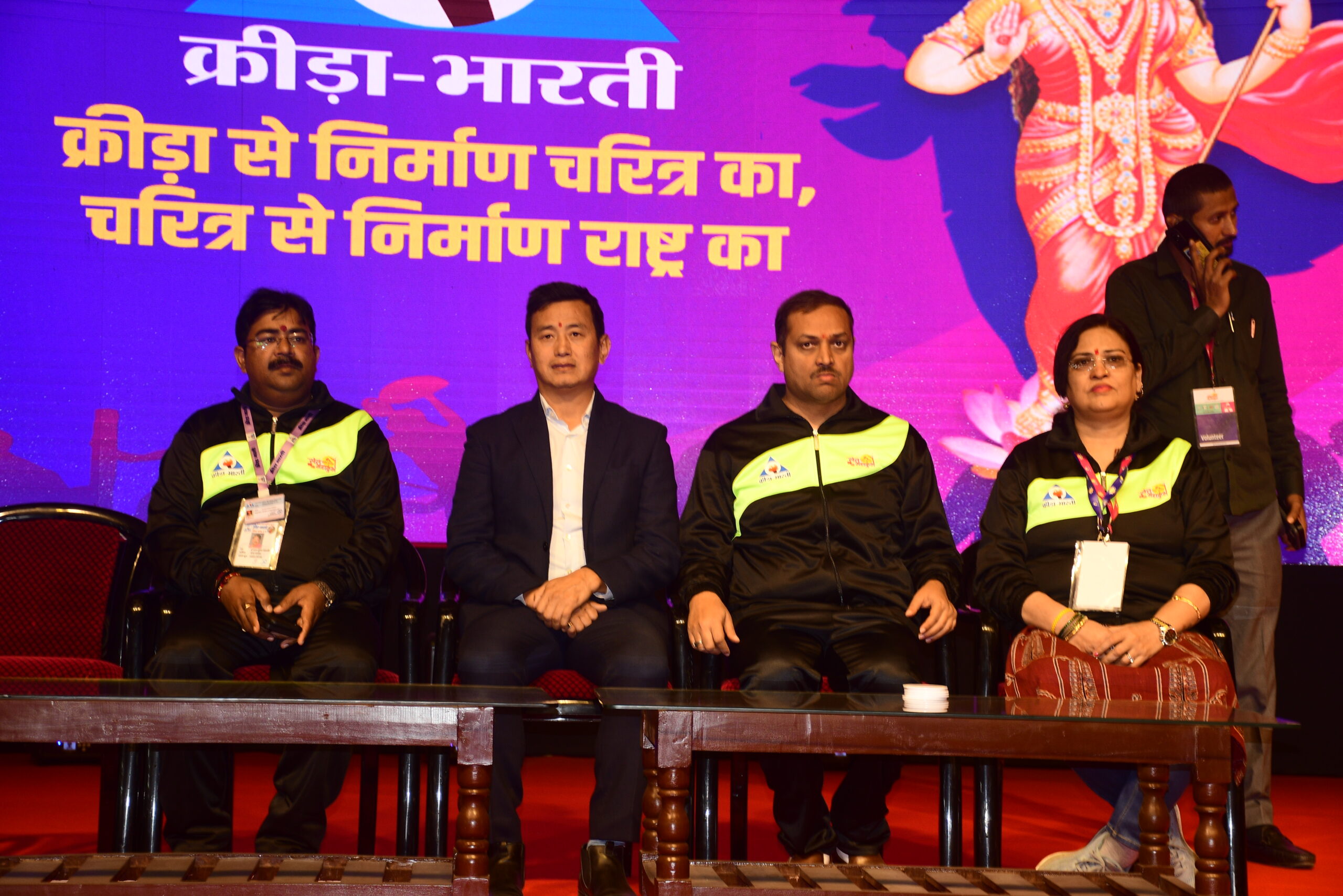 Khel Mahakumbh: Bhaichung Bhutia, Anurag Thakur Believe In Olympic 2036 Dreams