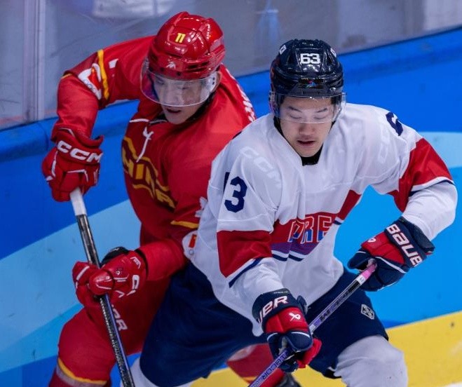 Harbin 2025 Asian Winter Games: Republic Of Korea Humble Hosts In Men's Hockey Clash