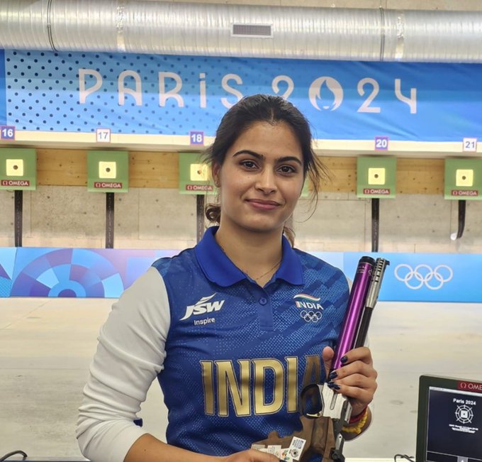 National Shooting Trials 2025: Khel Ratna Manu Bhaker Continues Love Affair With Third Spot