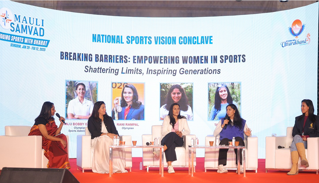 Mauli Samvad, Indian National Sports Vision Conclave, Educating Sportsperson And Beyond