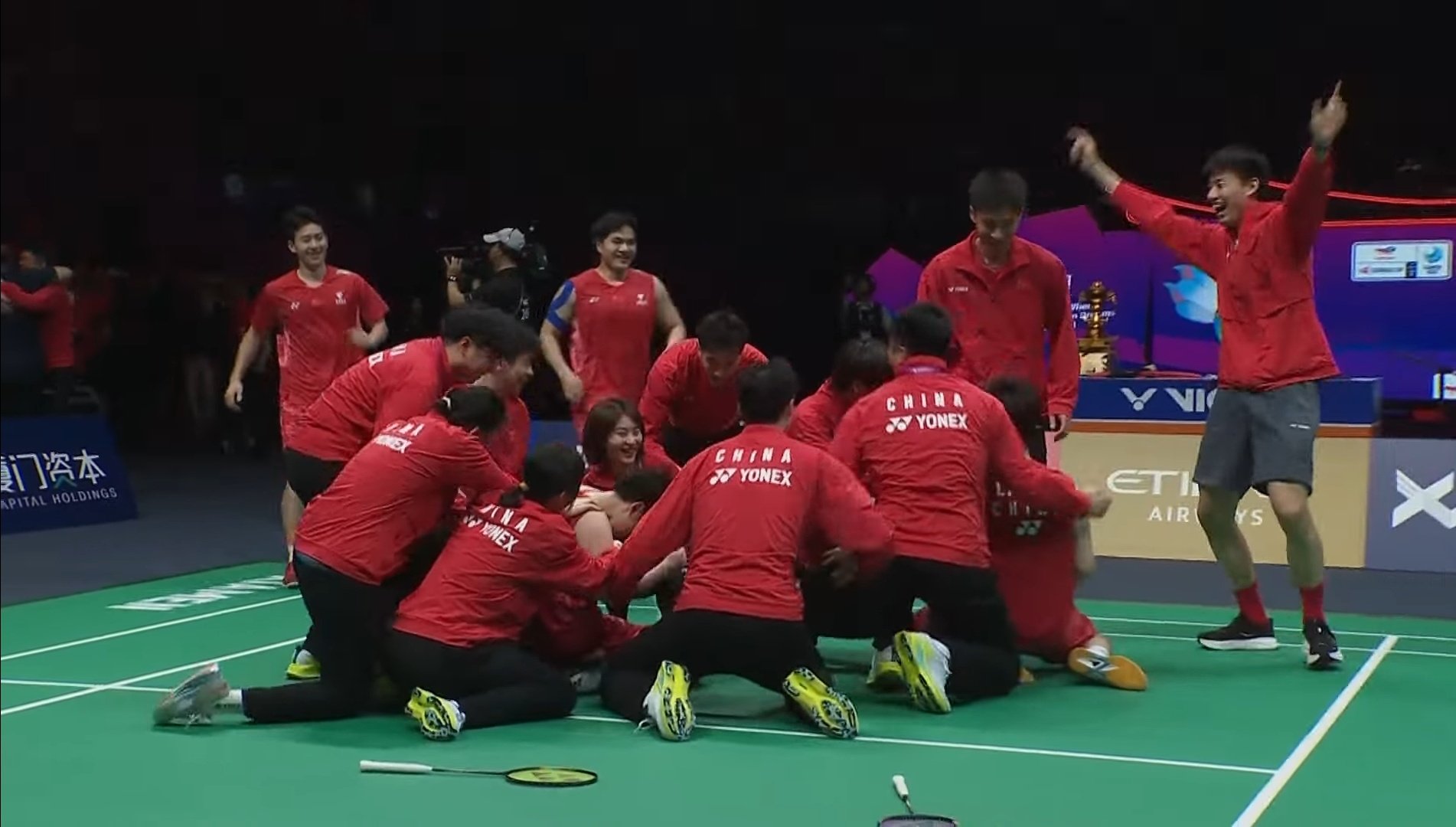 Sudirman Cup 2025: China Overpower South Korea To Lift Record-Extending Title